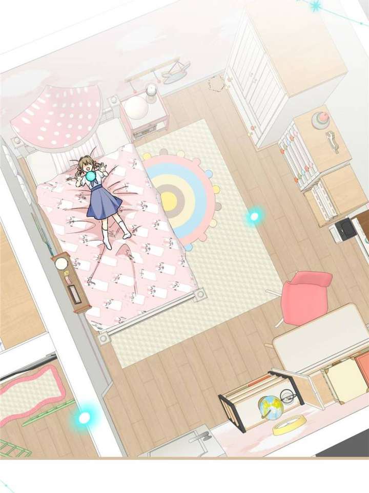 Clumsy Master, You’ve Crossed the Line! Chapter 88 - Page 29