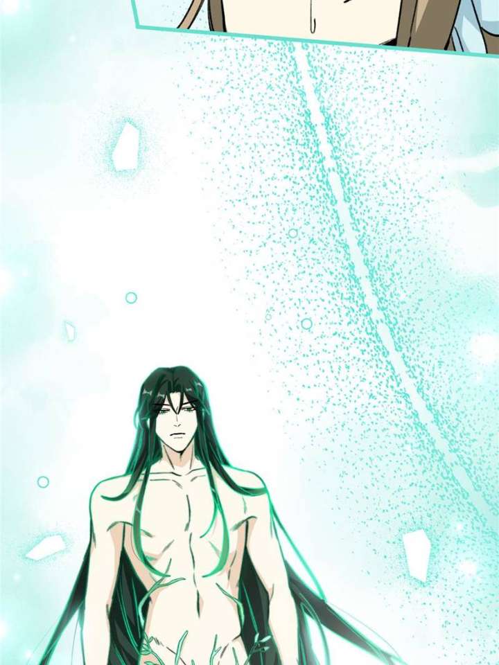 Clumsy Master, You’ve Crossed the Line! Chapter 88 - Page 3