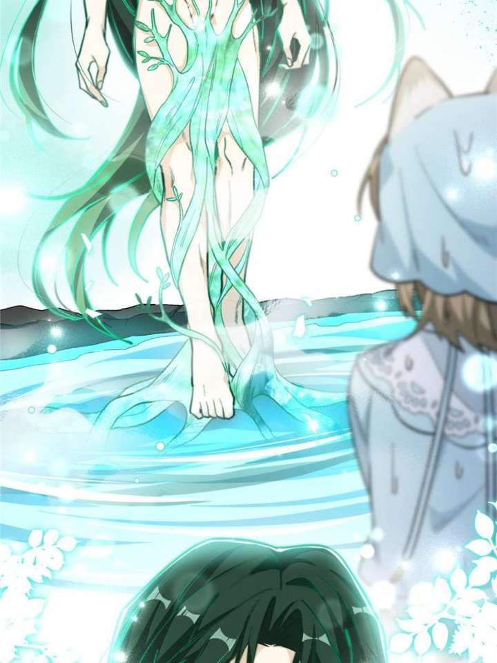 Clumsy Master, You’ve Crossed the Line! Chapter 88 - Page 4