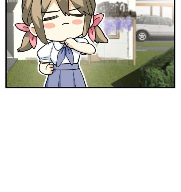 Clumsy Master, You’ve Crossed the Line! Chapter 88 - Page 43