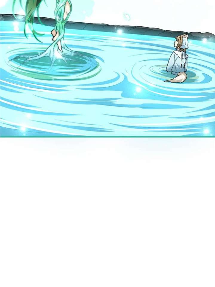 Clumsy Master, You’ve Crossed the Line! Chapter 88 - Page 7