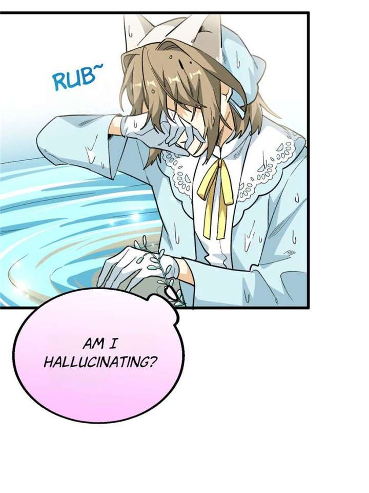 Clumsy Master, You’ve Crossed the Line! Chapter 88 - Page 8