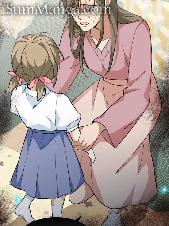 Clumsy Master, You’ve Crossed the Line! Chapter 89 - Page 20