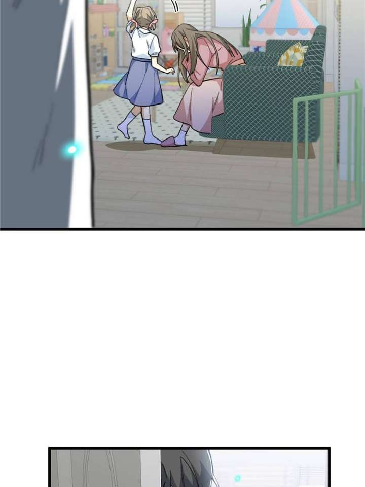 Clumsy Master, You’ve Crossed the Line! Chapter 89 - Page 25