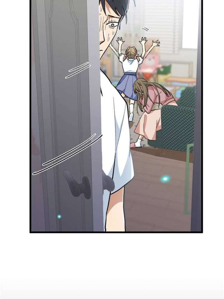 Clumsy Master, You’ve Crossed the Line! Chapter 89 - Page 26