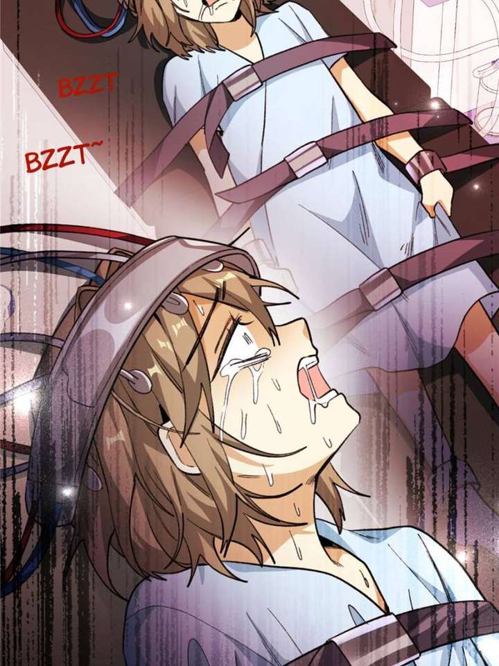 Clumsy Master, You’ve Crossed the Line! Chapter 89 - Page 31