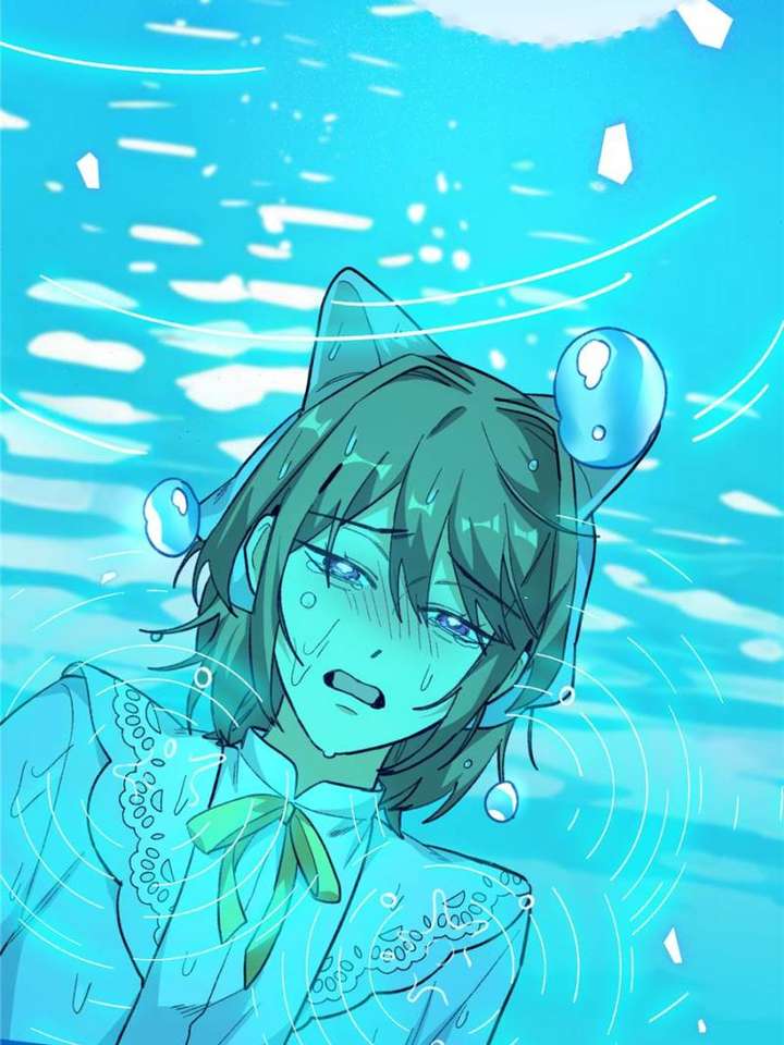 Clumsy Master, You’ve Crossed the Line! Chapter 89 - Page 35