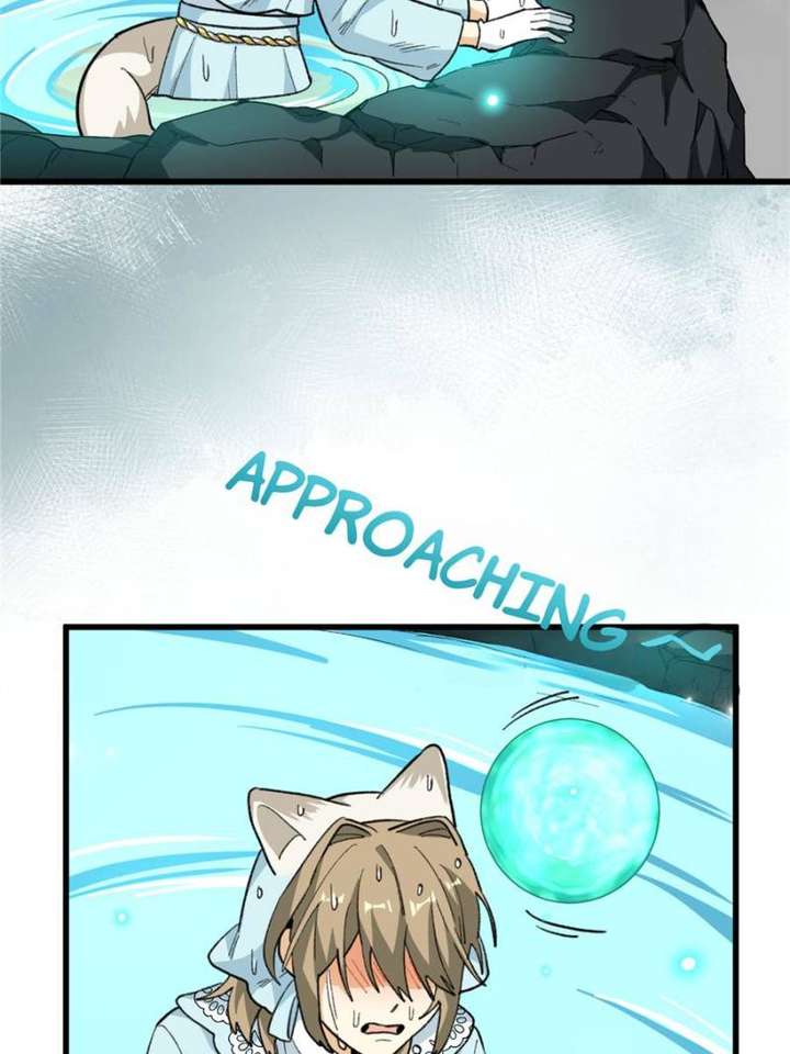 Clumsy Master, You’ve Crossed the Line! Chapter 89 - Page 37