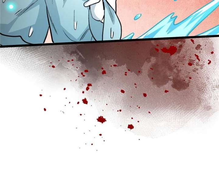 Clumsy Master, You’ve Crossed the Line! Chapter 89 - Page 43