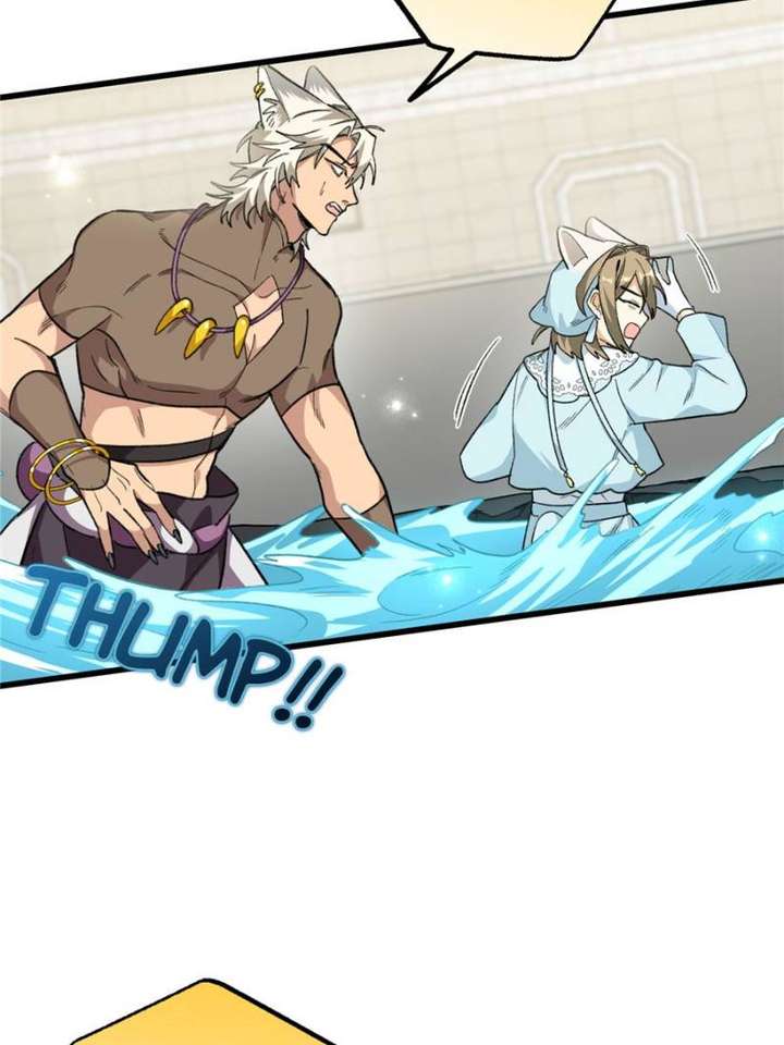 Clumsy Master, You’ve Crossed the Line! Chapter 89 - Page 50