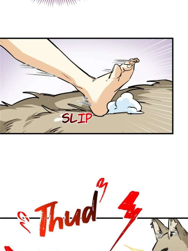 Clumsy Master, You’ve Crossed the Line! Chapter 9 - Page 3