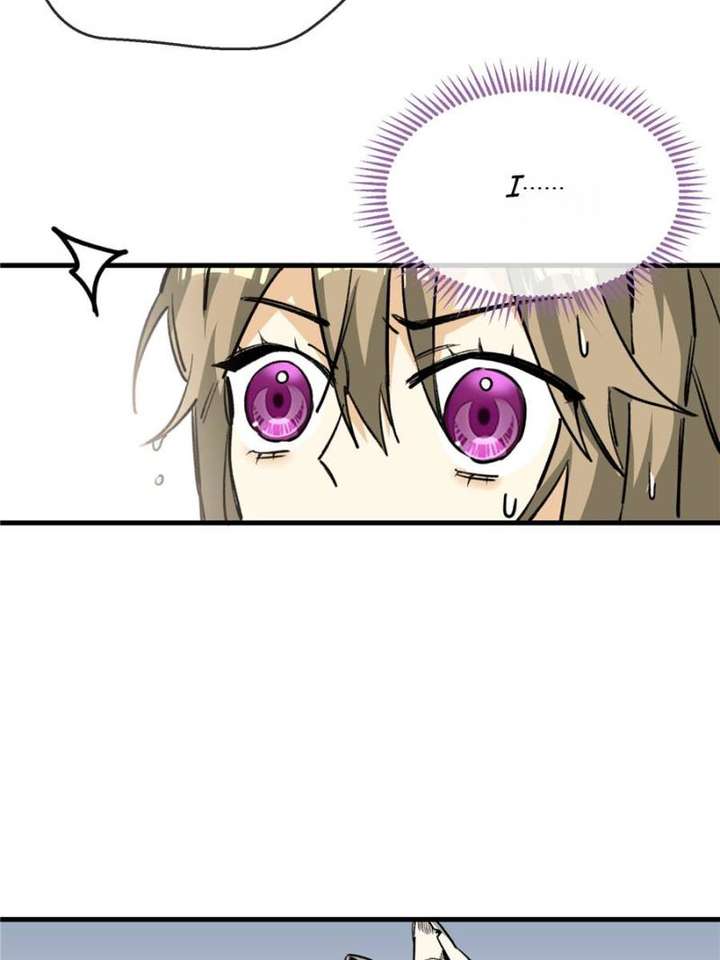 Clumsy Master, You’ve Crossed the Line! Chapter 9 - Page 34