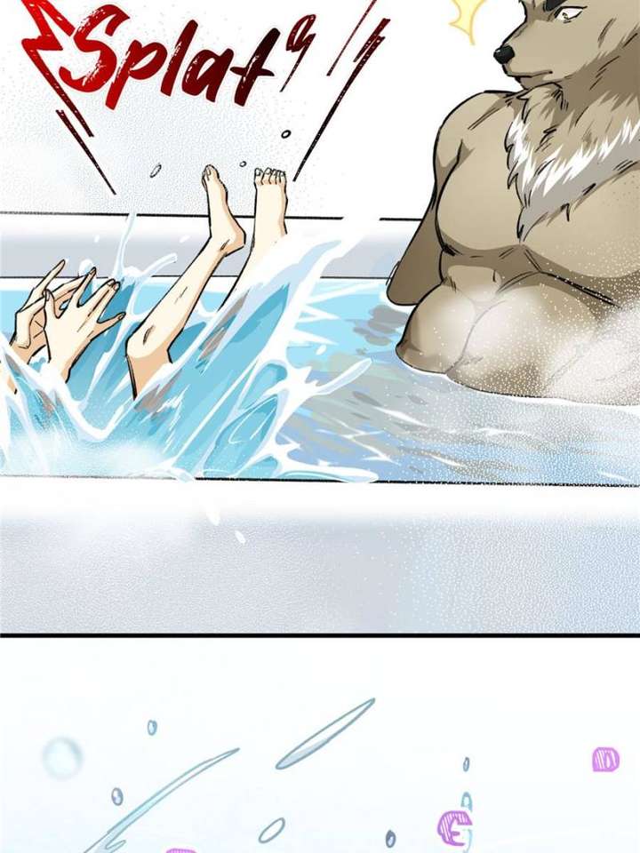 Clumsy Master, You’ve Crossed the Line! Chapter 9 - Page 4