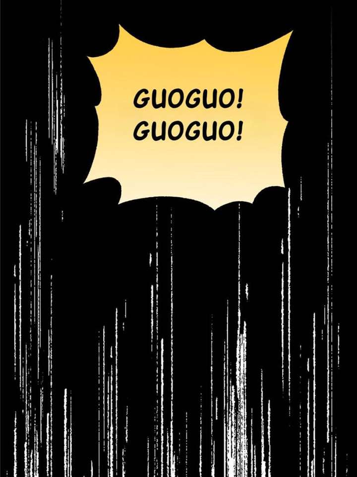 Clumsy Master, You’ve Crossed the Line! Chapter 90 - Page 2