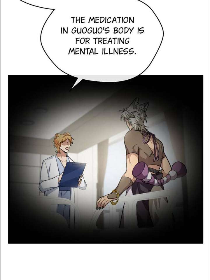 Clumsy Master, You’ve Crossed the Line! Chapter 90 - Page 5