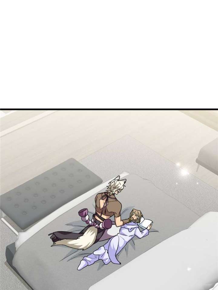 Clumsy Master, You’ve Crossed the Line! Chapter 91 - Page 3