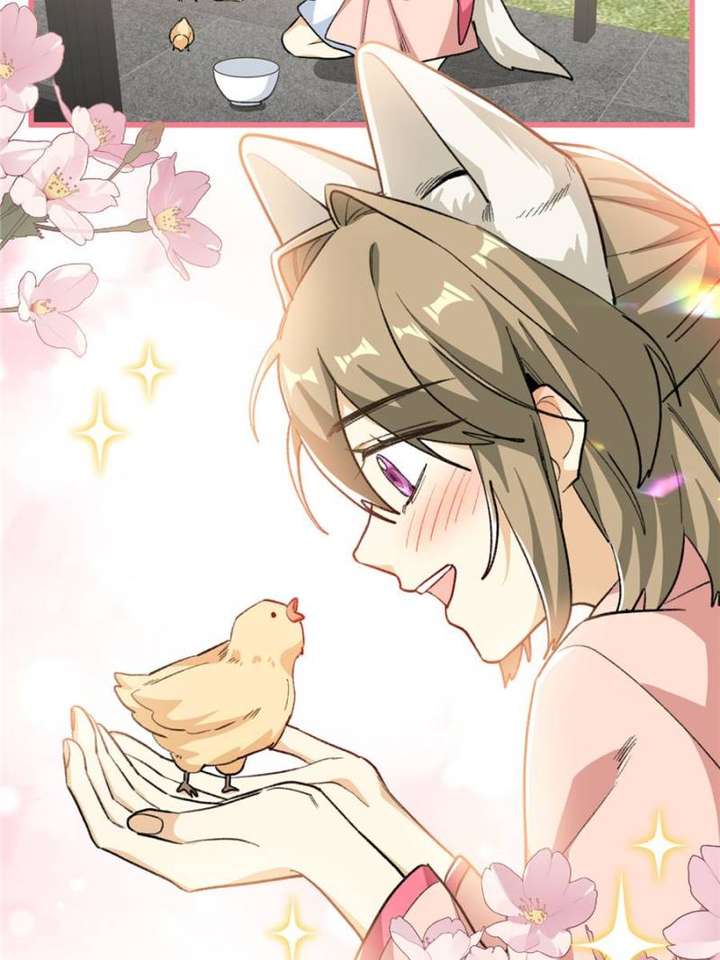 Clumsy Master, You’ve Crossed the Line! Chapter 91 - Page 42