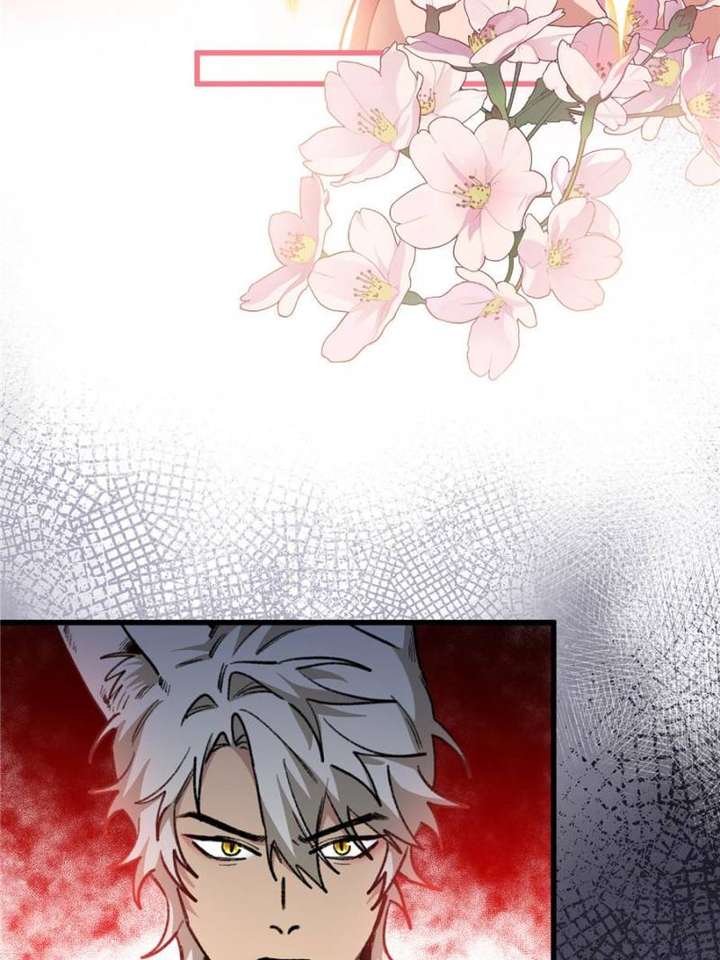 Clumsy Master, You’ve Crossed the Line! Chapter 91 - Page 43