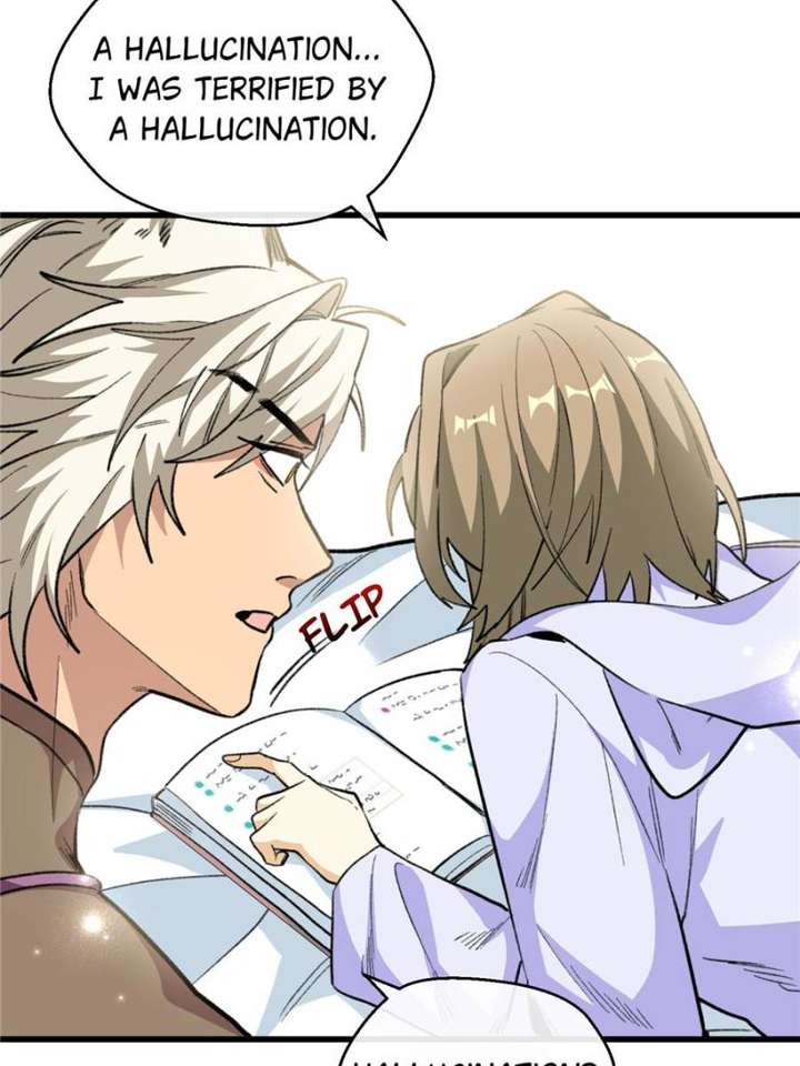 Clumsy Master, You’ve Crossed the Line! Chapter 91 - Page 7