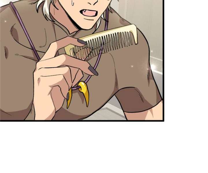 Clumsy Master, You’ve Crossed the Line! Chapter 91 - Page 9