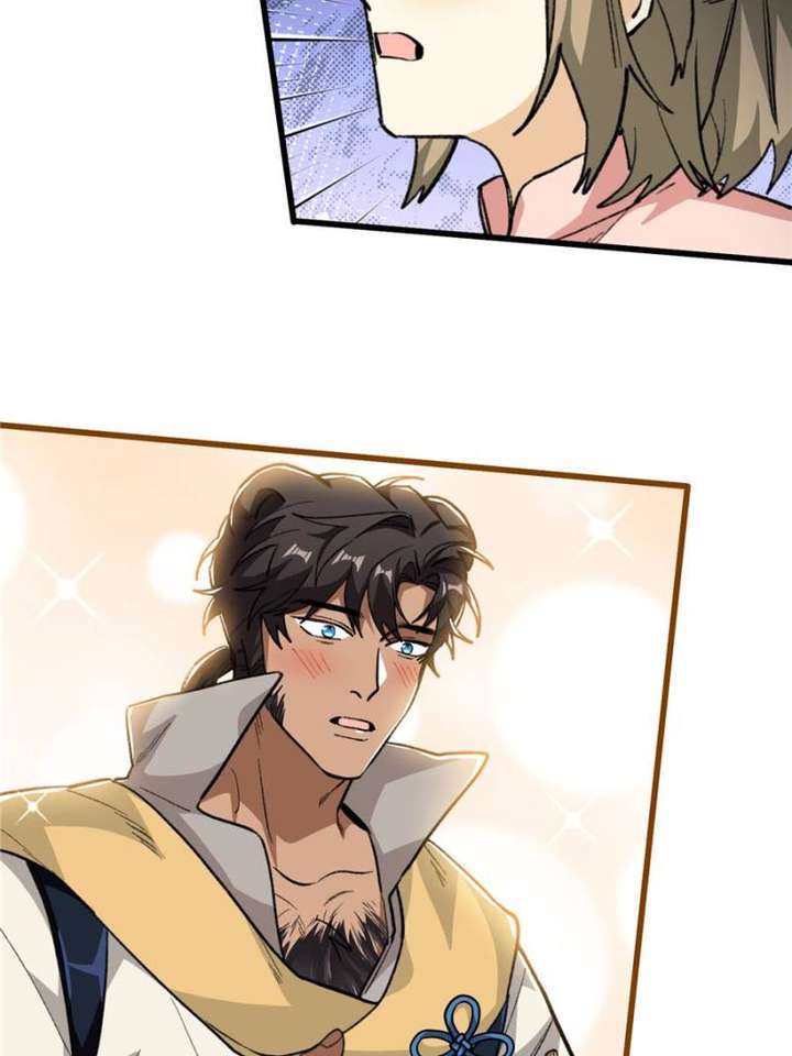 Clumsy Master, You’ve Crossed the Line! Chapter 92 - Page 13