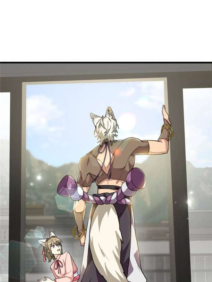 Clumsy Master, You’ve Crossed the Line! Chapter 92 - Page 2