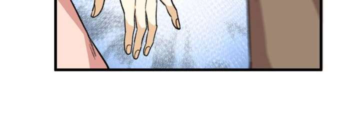 Clumsy Master, You’ve Crossed the Line! Chapter 92 - Page 31