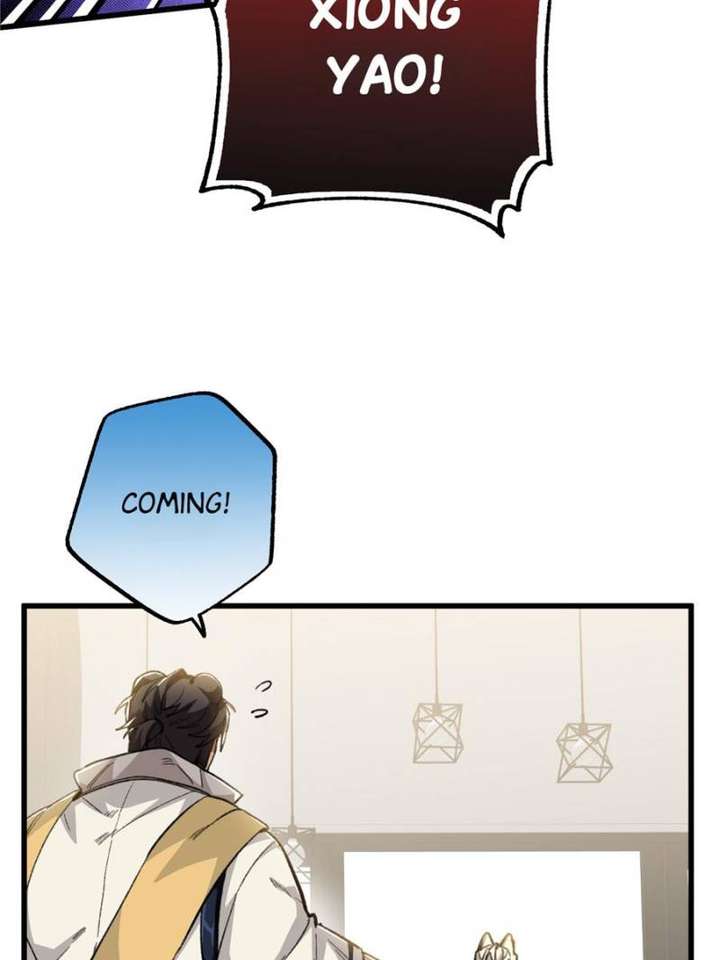 Clumsy Master, You’ve Crossed the Line! Chapter 92 - Page 9