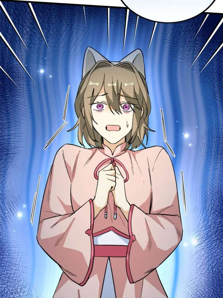 Clumsy Master, You’ve Crossed the Line! Chapter 93 - Page 16