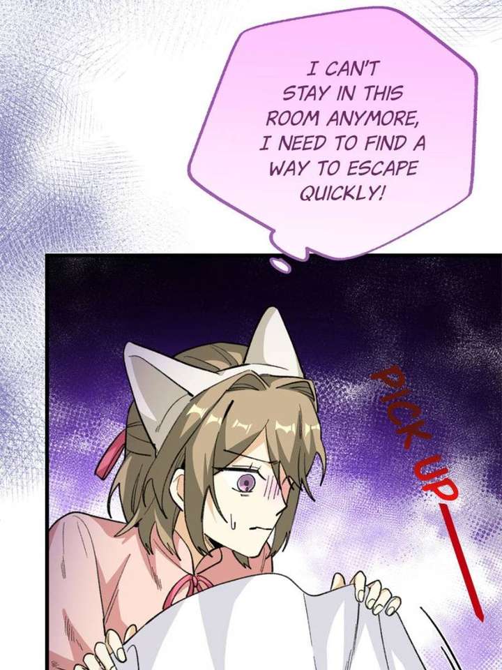 Clumsy Master, You’ve Crossed the Line! Chapter 93 - Page 24