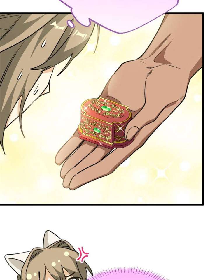 Clumsy Master, You’ve Crossed the Line! Chapter 93 - Page 27