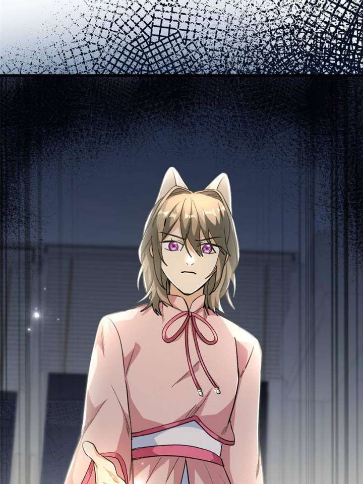 Clumsy Master, You’ve Crossed the Line! Chapter 93 - Page 45