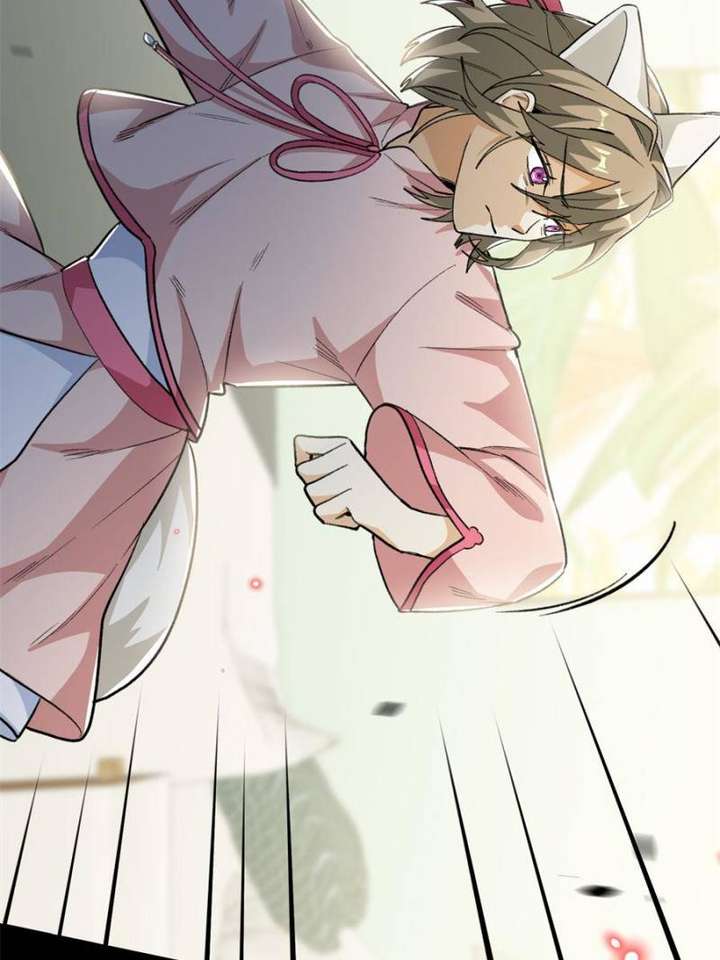 Clumsy Master, You’ve Crossed the Line! Chapter 93 - Page 49