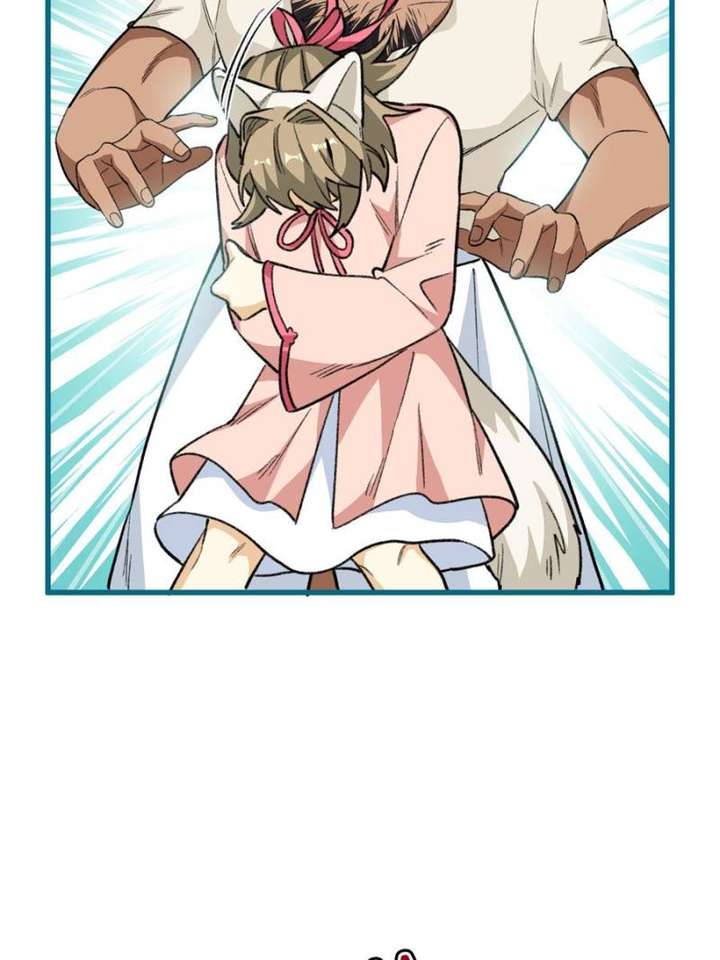 Clumsy Master, You’ve Crossed the Line! Chapter 94 - Page 28