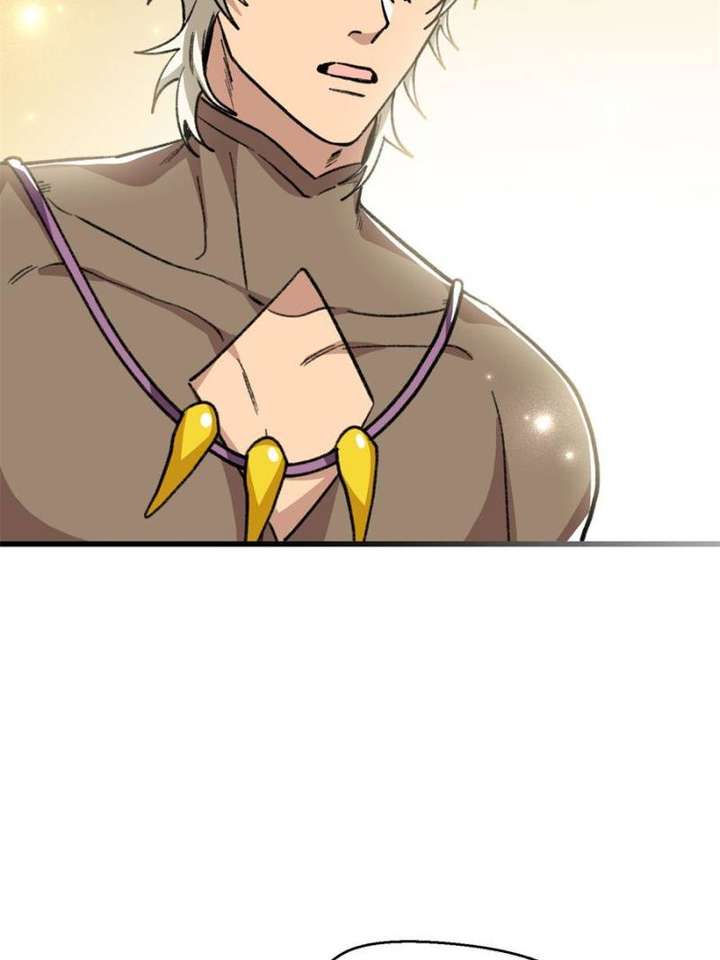 Clumsy Master, You’ve Crossed the Line! Chapter 94 - Page 35