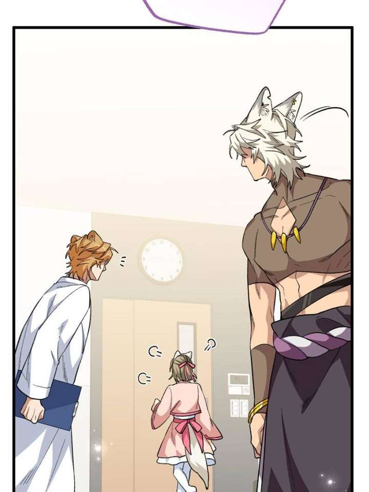 Clumsy Master, You’ve Crossed the Line! Chapter 95 - Page 15