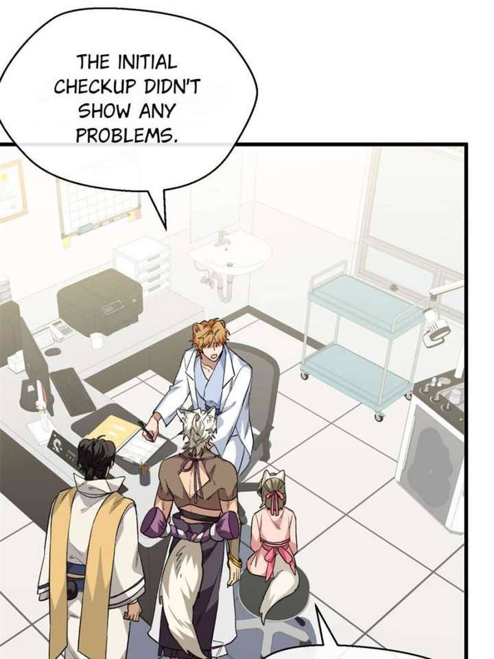 Clumsy Master, You’ve Crossed the Line! Chapter 95 - Page 2