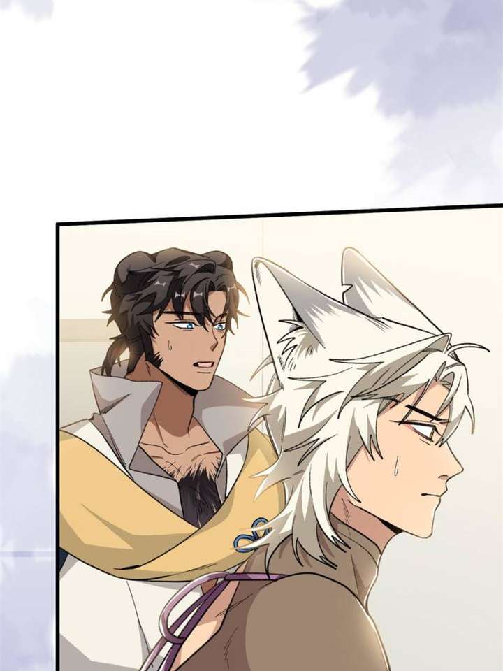 Clumsy Master, You’ve Crossed the Line! Chapter 95 - Page 27