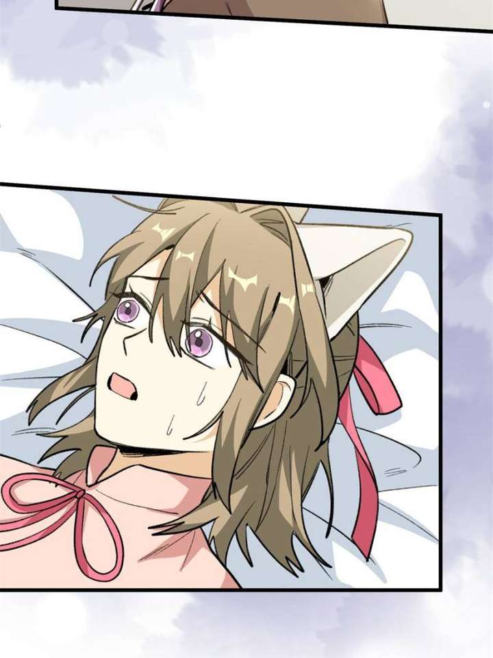 Clumsy Master, You’ve Crossed the Line! Chapter 95 - Page 28