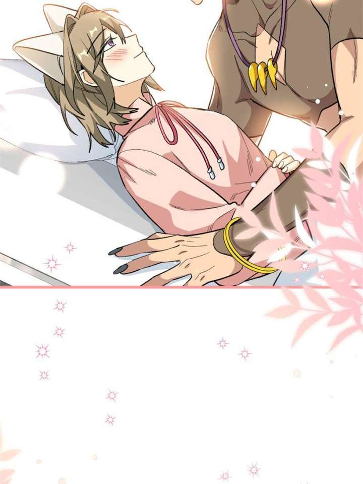 Clumsy Master, You’ve Crossed the Line! Chapter 96 - Page 20