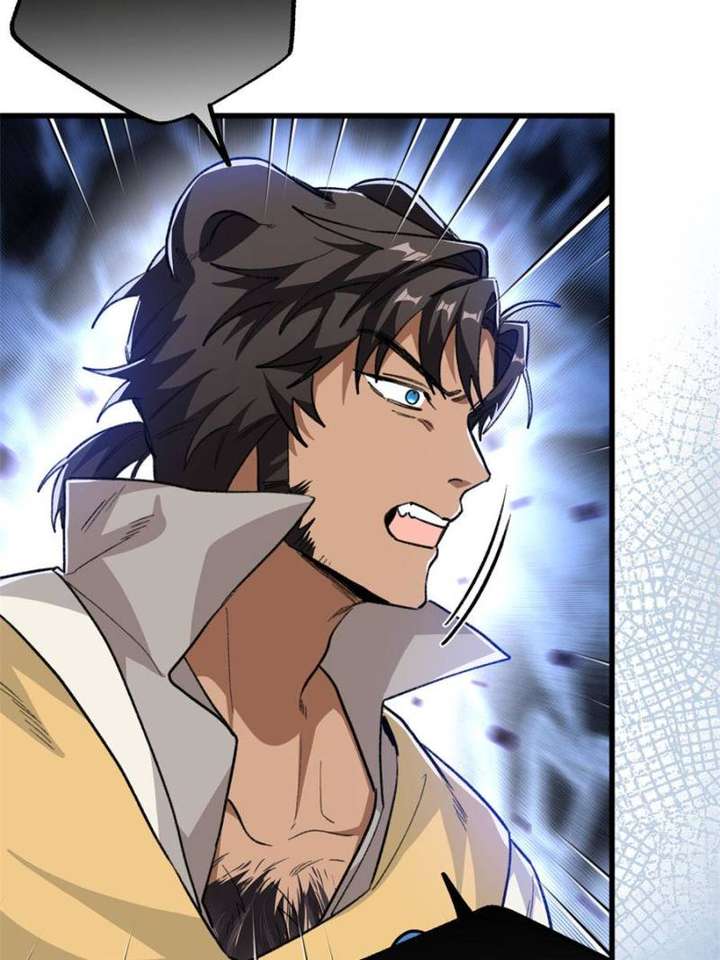 Clumsy Master, You’ve Crossed the Line! Chapter 96 - Page 39