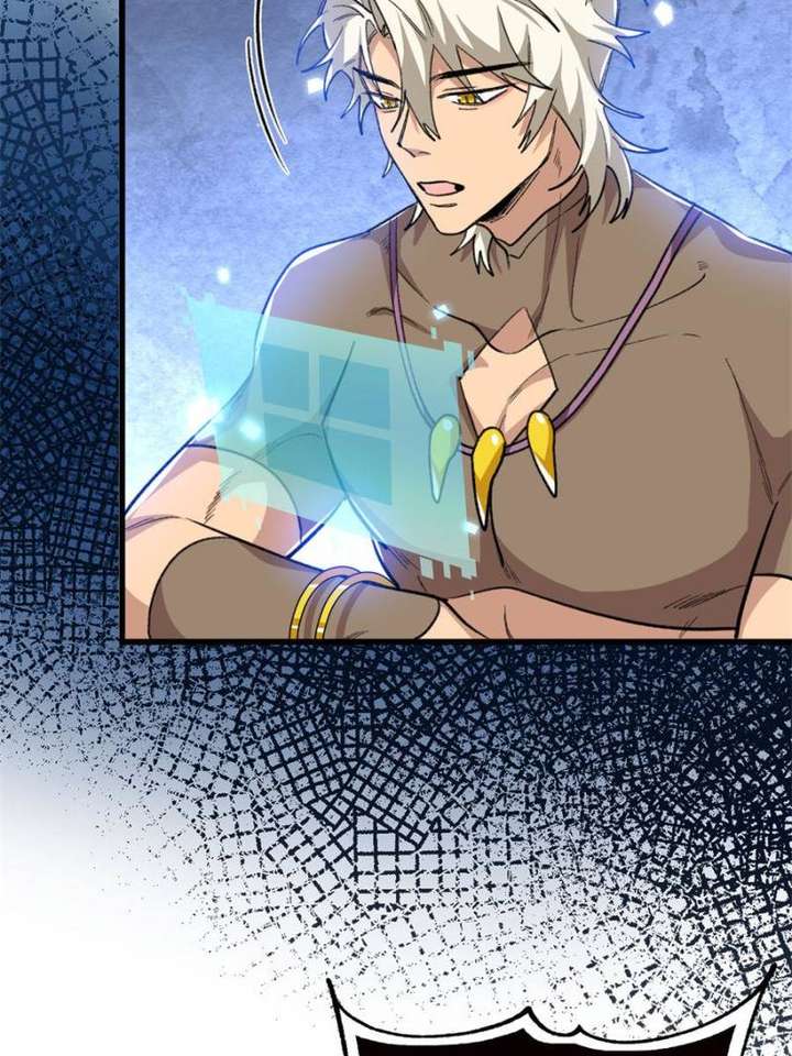 Clumsy Master, You’ve Crossed the Line! Chapter 96 - Page 50