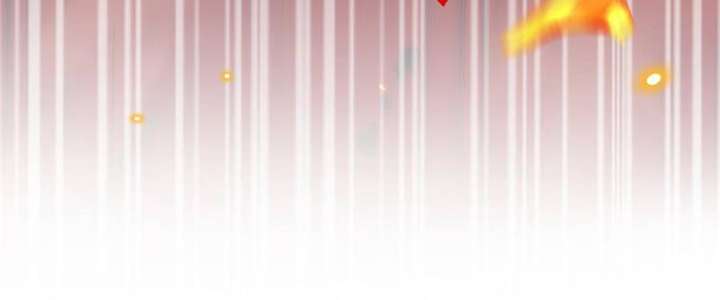 Clumsy Master, You’ve Crossed the Line! Chapter 97 - Page 11