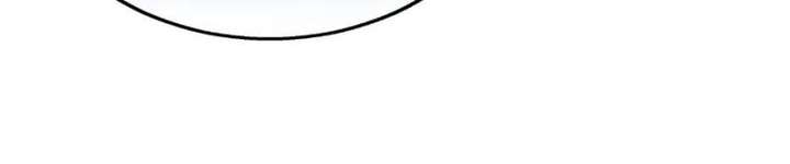 Clumsy Master, You’ve Crossed the Line! Chapter 97 - Page 21