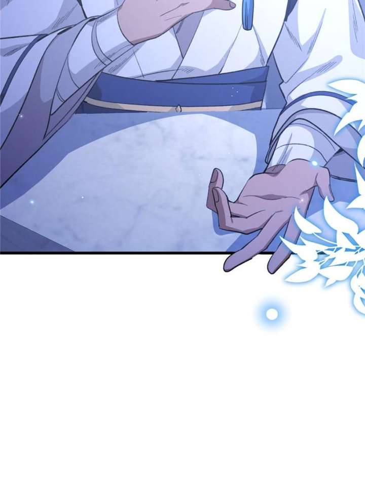 Clumsy Master, You’ve Crossed the Line! Chapter 97 - Page 29