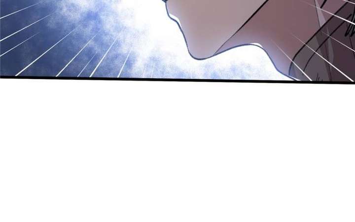 Clumsy Master, You’ve Crossed the Line! Chapter 97 - Page 32