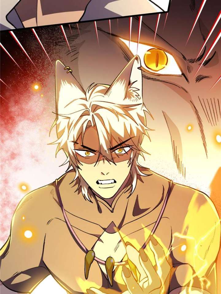 Clumsy Master, You’ve Crossed the Line! Chapter 97 - Page 5