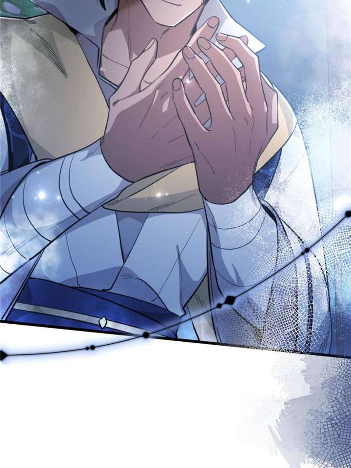 Clumsy Master, You’ve Crossed the Line! Chapter 98 - Page 10