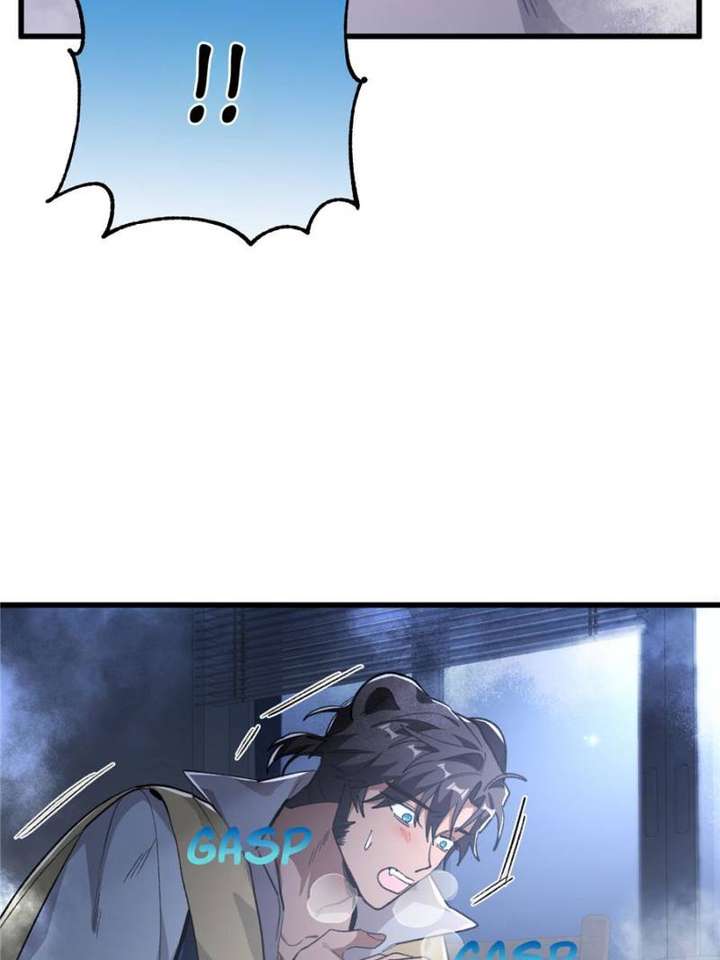 Clumsy Master, You’ve Crossed the Line! Chapter 98 - Page 12