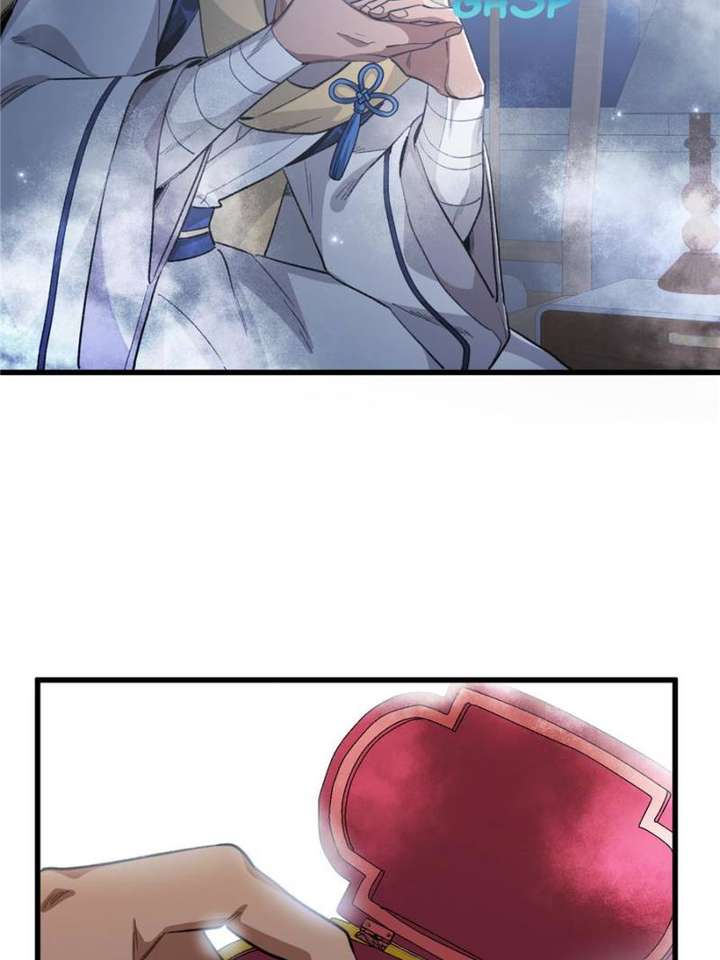 Clumsy Master, You’ve Crossed the Line! Chapter 98 - Page 13